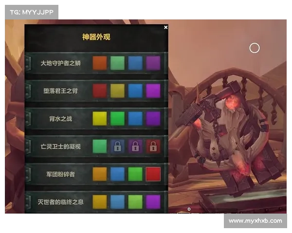 魔兽9.2：灵魂灰烬装备攻略速成