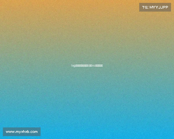 lvg电子竞技俱乐部无锡 无锡ric电竞俱乐部