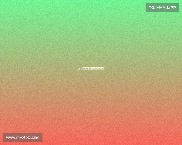 xeg电子竞技联赛;电子竞技协会官网