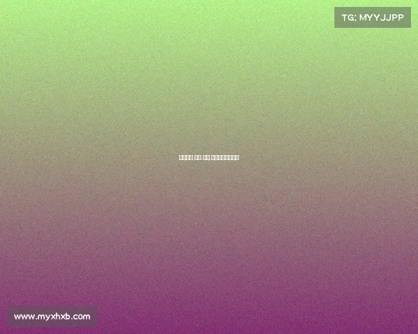 电子竞技 体育 文化;电子竞技体育产业